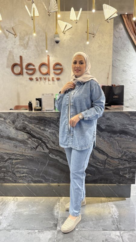 طقم جينز مطبع