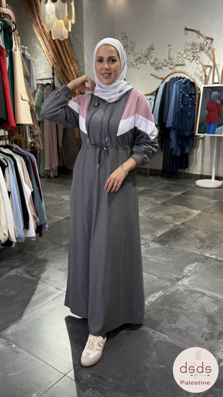 سكني